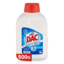 داك مسلك بواليع 500 جرام