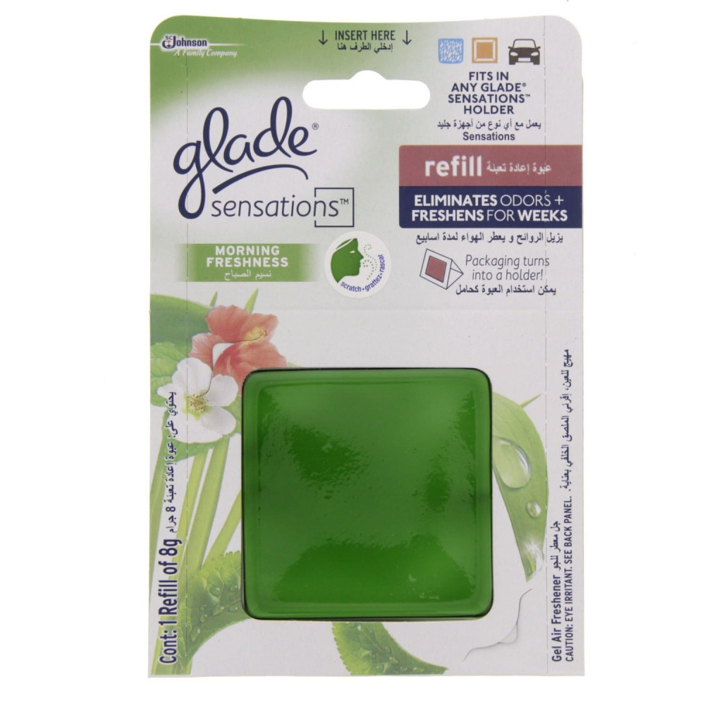 Glade Sensation Morning Freshness Air Freshner Gel Refill 8gm