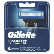 Gillette Mach 3 Turbo replacement razor blades 4 pieces