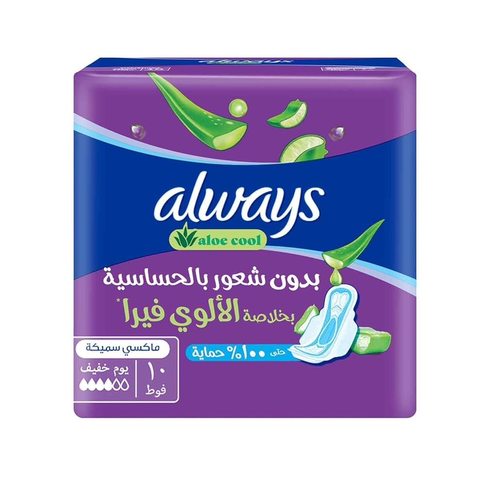 Always Cool & Dry With Aloe Vera Maxi Thick Large 10 Pad