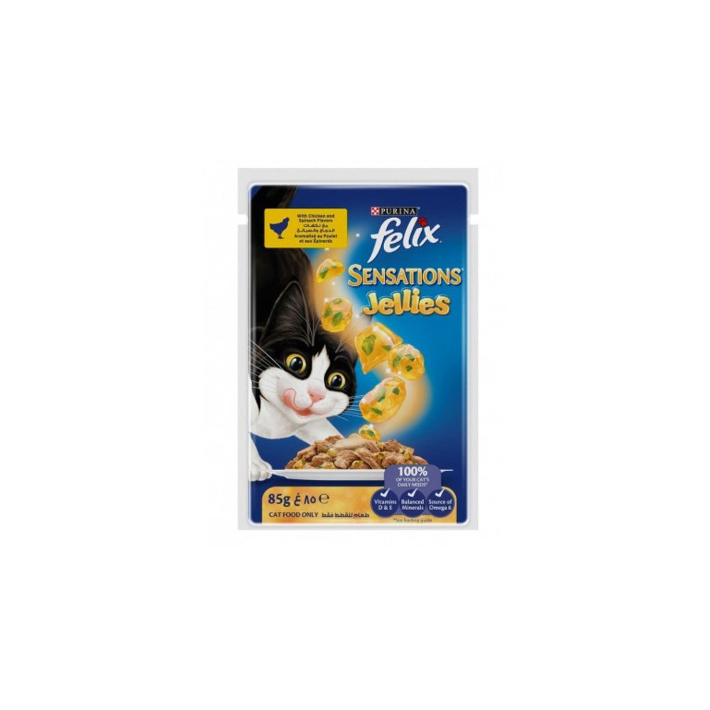 فيلكس دجاج وسبانخ في الجيلي 85 جم
