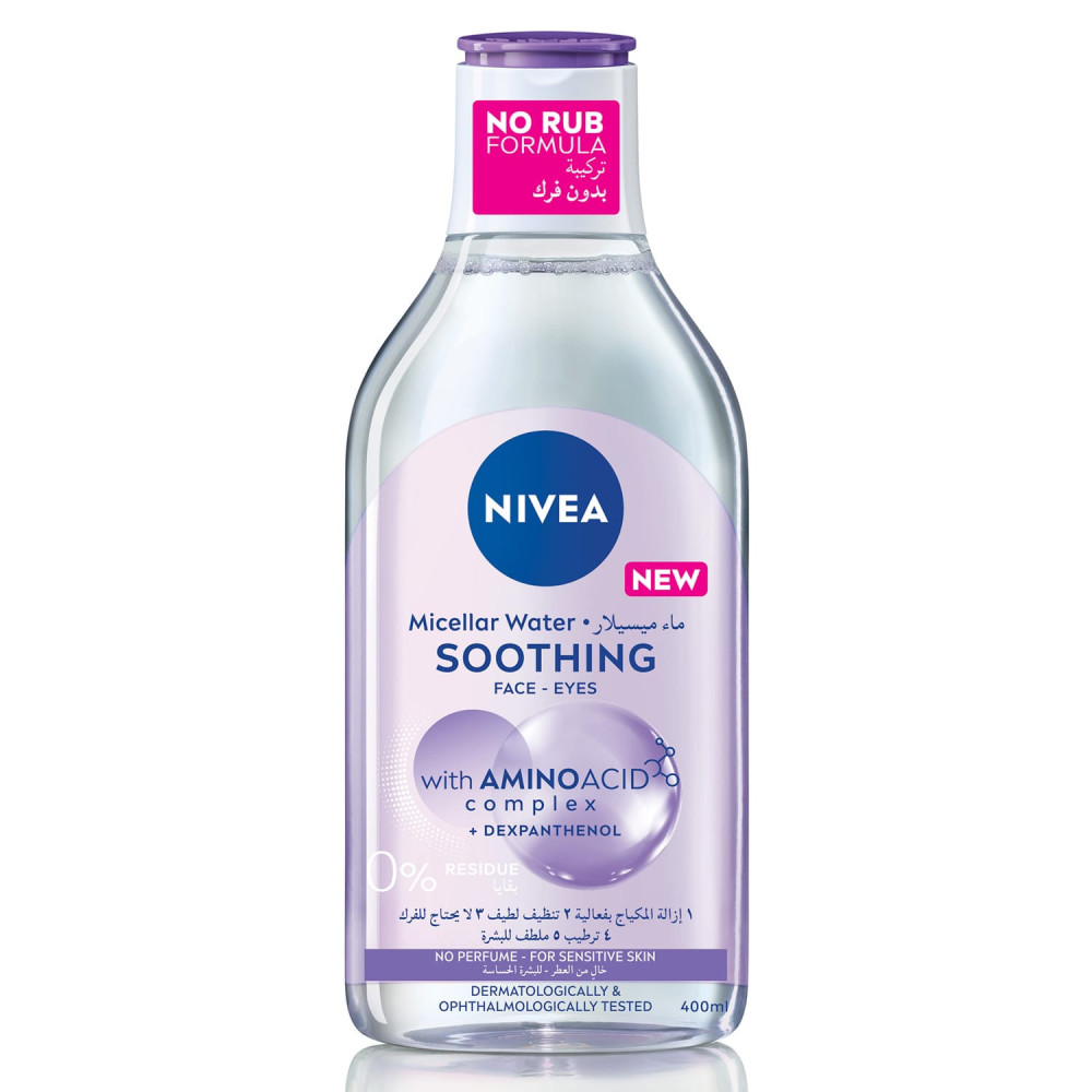 Nivea Makeup Remover Micellar Water Soothing Amino Acid 400 ml