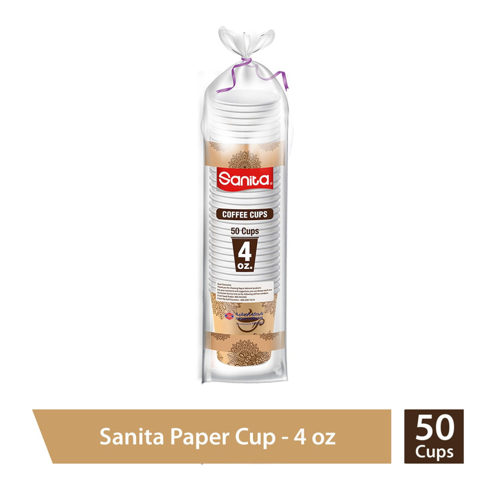 Sanita Coffee Paper Cups 4 Oz