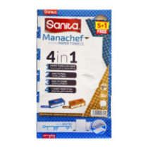 مناشف ورقية 80 ورقة 5+1 مجانا