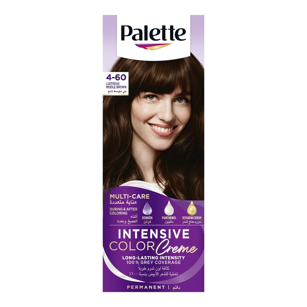 Paletti Semi-Permanent Hair Dye Medium Brown Shiny 60-4
