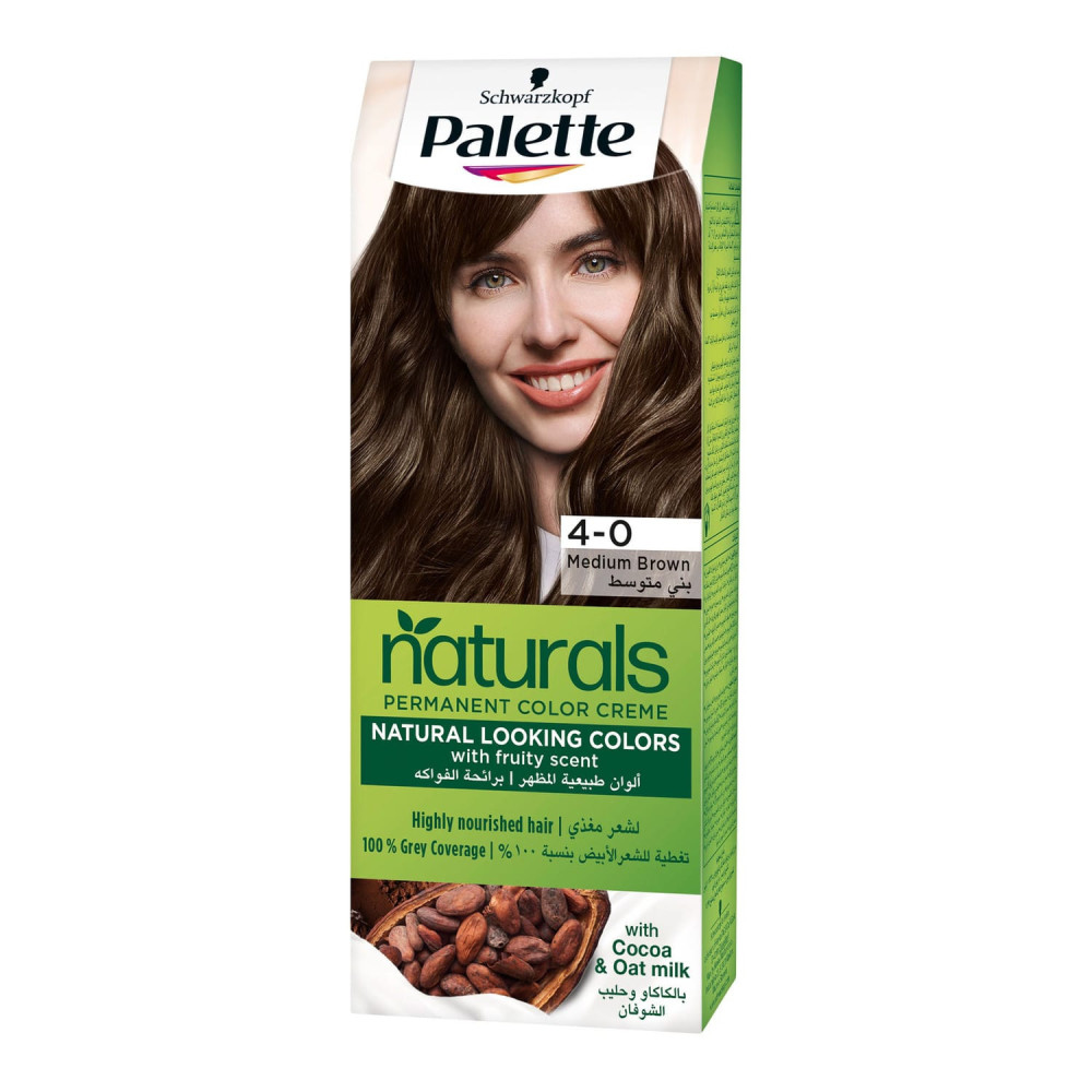 Paletti Natural Hair Dye with Argan Oil Semi-Permanent Medium Brown 0-4