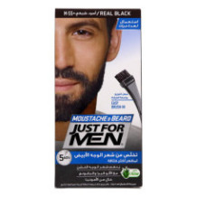 جست فور مين صبغ للحية والشارب اسود