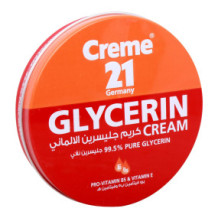 كريم 21 جلسرين كريم 125 مل