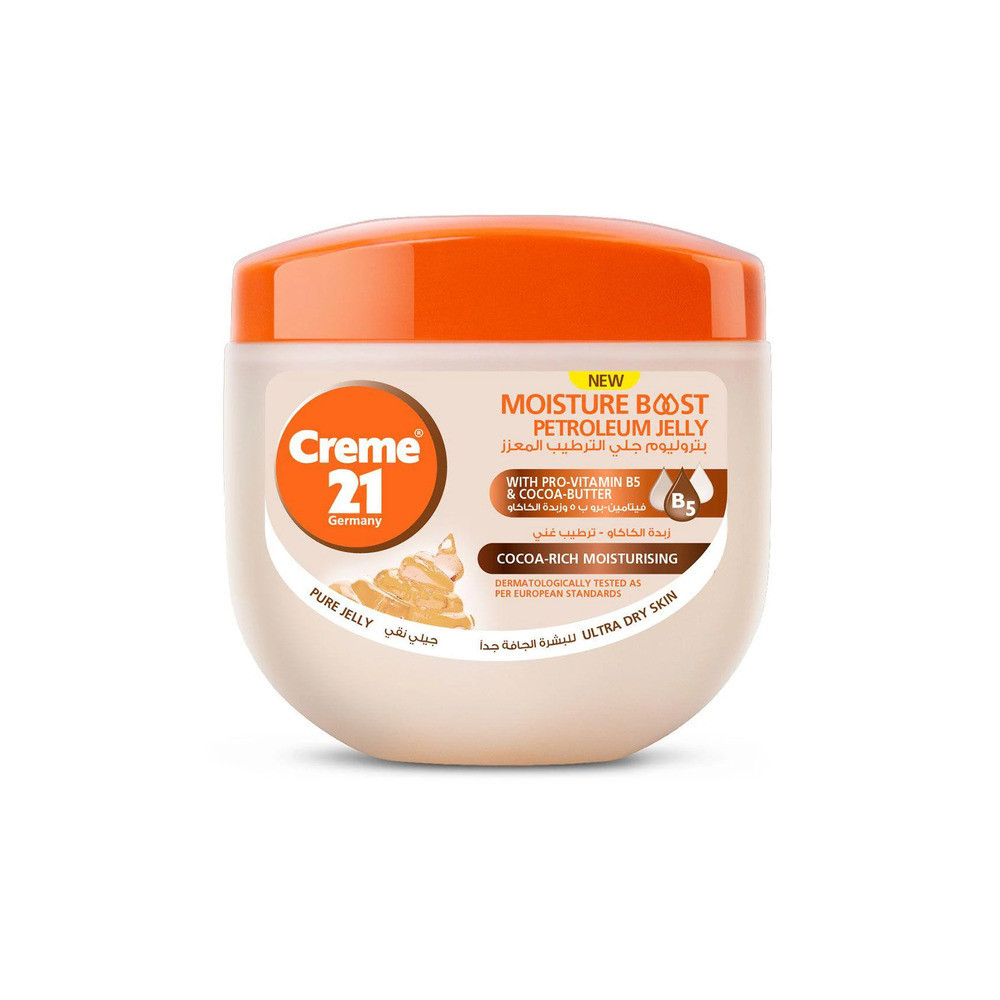 Creme 21 Cocoa-Rich Petroleum Jelly 300ml