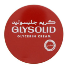 Glysolid Glycerin Cream 125 ml