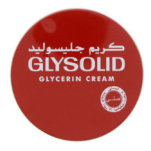 جليسوليد كريم الجلسرين 250 مل