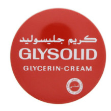 جليسوليد كريم الجلسرين 400 مل