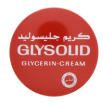 جليسوليد كريم الجلسرين 400 مل
