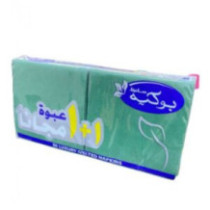 محارم سفرة 33 33 (1+1)