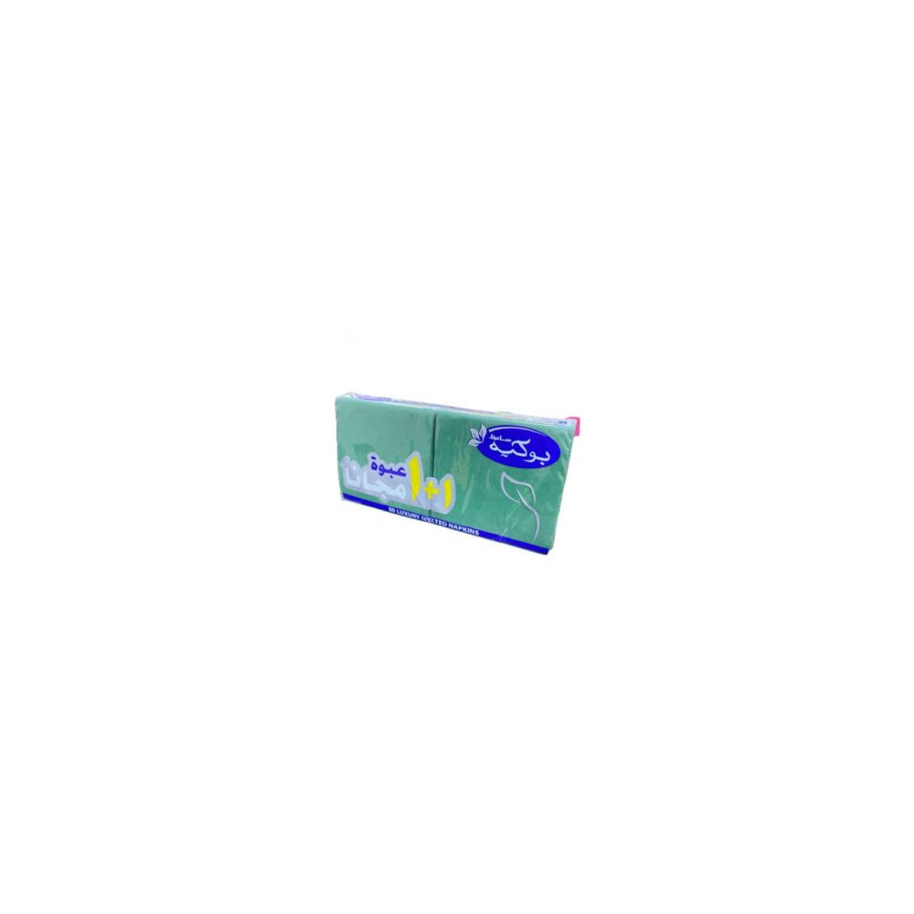 Napkins 33 33 (1+1)