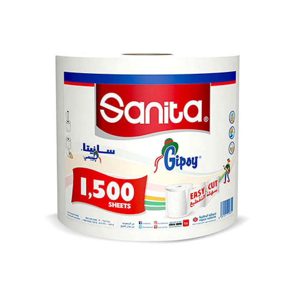 ماكسي رول سانيتا جيبسي 1500 قطع