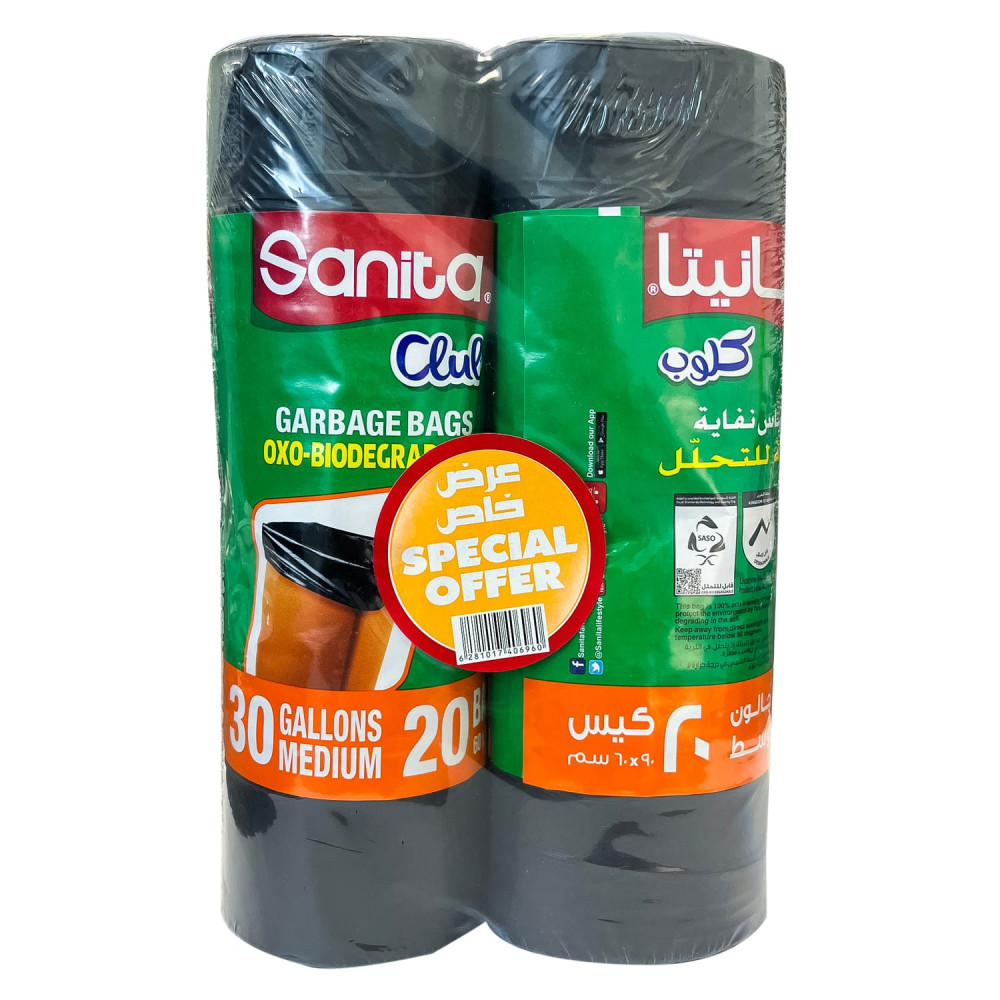 Garbage Bags