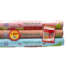 Kuwaitna Travel Roll 22 pieces (106 85) 3 pieces