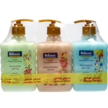 Higeen Liquid Body Wash and Cream 3 Pieces