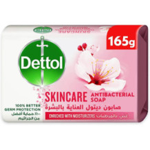 Dettol Skincare Soap Bar 165g