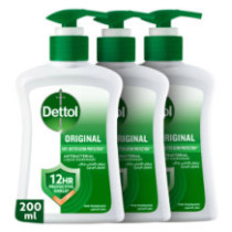غسول يدين مضاد للبكتيريا ديتول الأصلي برائحة الصنوبر 200 مل 2+1 مجانا