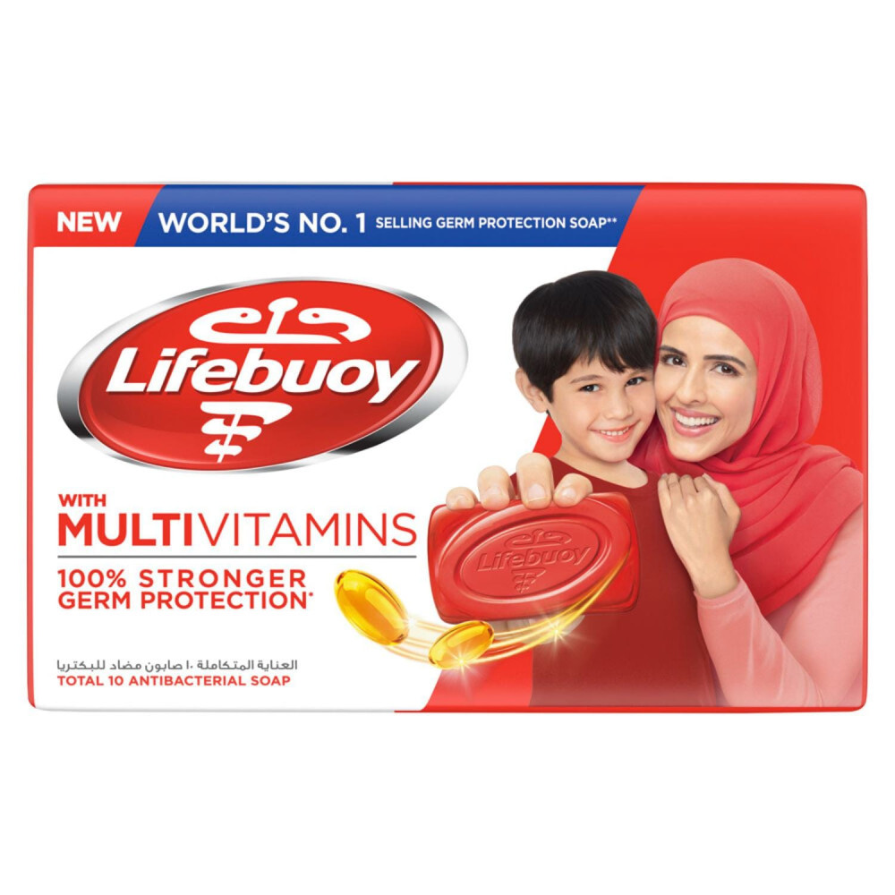 Lifebuoy Total 10 Anti-Bacterial Bar Soap 160 g