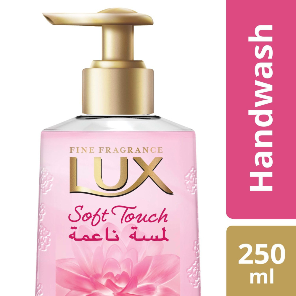 لوكس صابون 250مل سائل يدين وردناعم