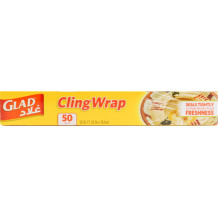 Glad Packaging Roll 50 feet