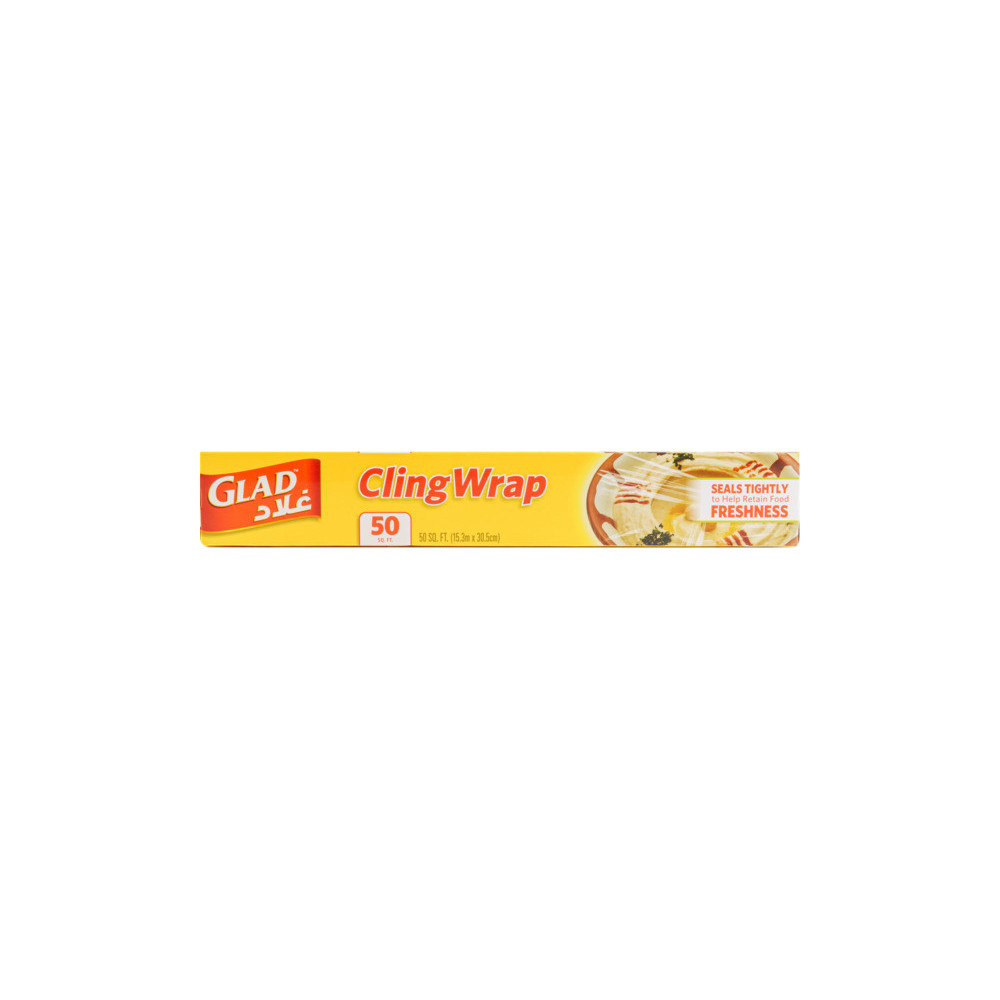Glad Packaging Roll 50 feet