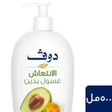 Dove Hand Wash Invigorating Ritual With Avocado Oil & Calendula 500 ml