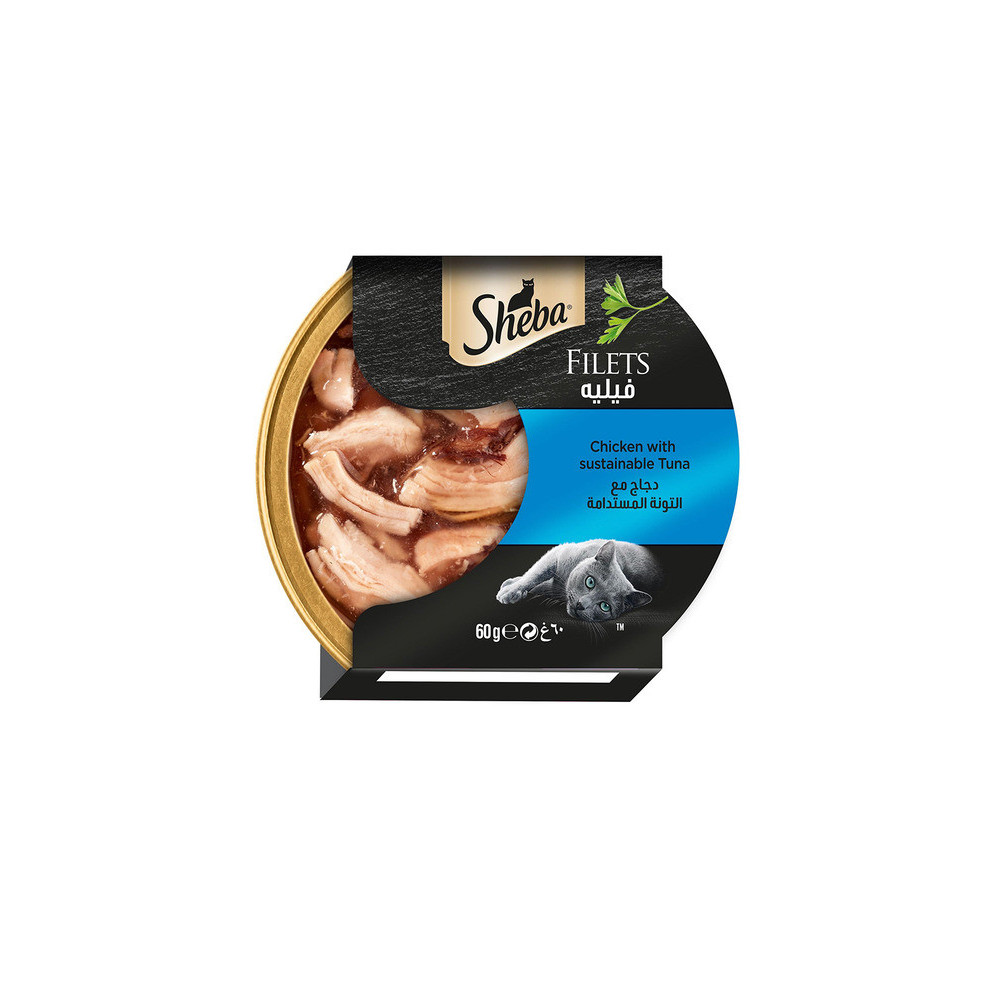 Shiba Fillet Wet Cat Food Chicken With Sustainable Tuna 60g