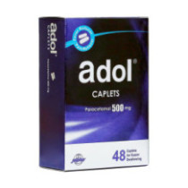 ادول اقراص خافض للحرارة مسكن 500ملغرام 48 قرص