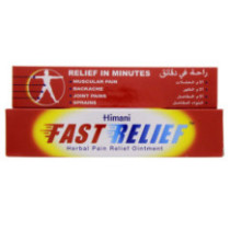 First Relief Cream 50 grams