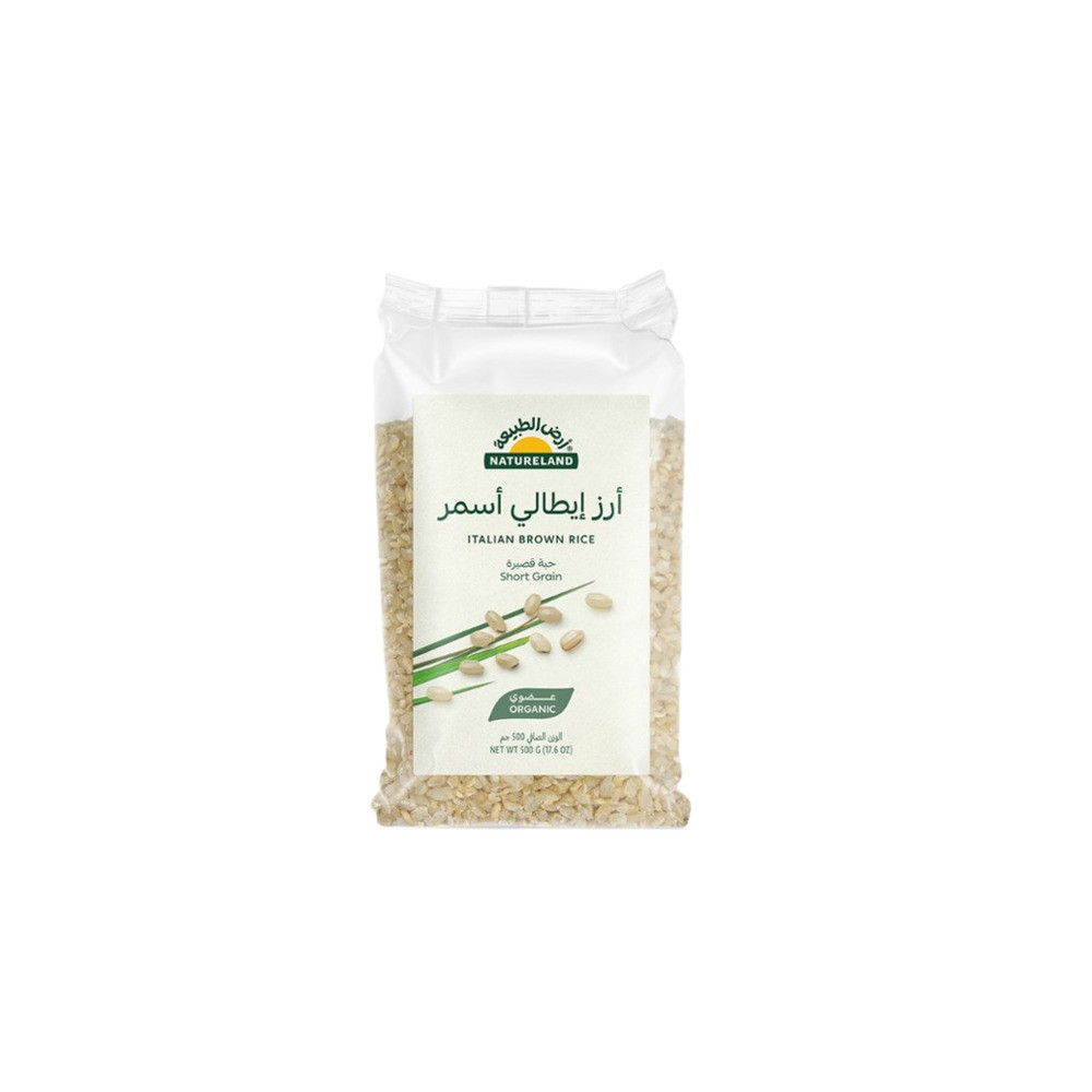 Natureland Italian Brown Rice 500g