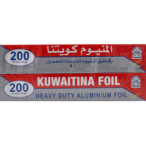 كويتنا المونيوم فويل (200 جم 30 سم) 2حبة