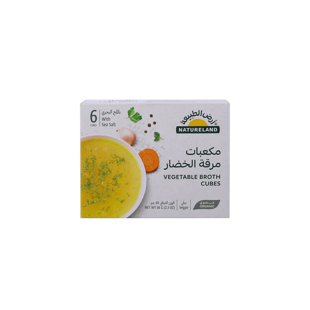 Natureland Organic Vegetable Broth Cubes 66gm