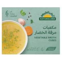 Natureland Vegetable Broth Cubes Unsalted 66 gm