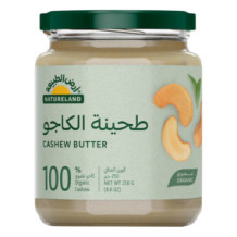 ارض الطبيعة طحينة الكاجو 250 جم عضوي