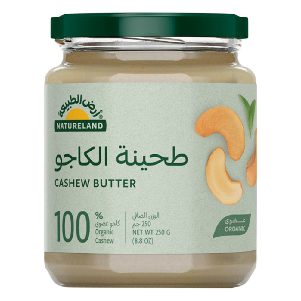 ارض الطبيعة طحينة الكاجو 250 جم عضوي