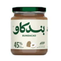 أرض الطبيعة - شوكولاتة بالبندق 250 جرام