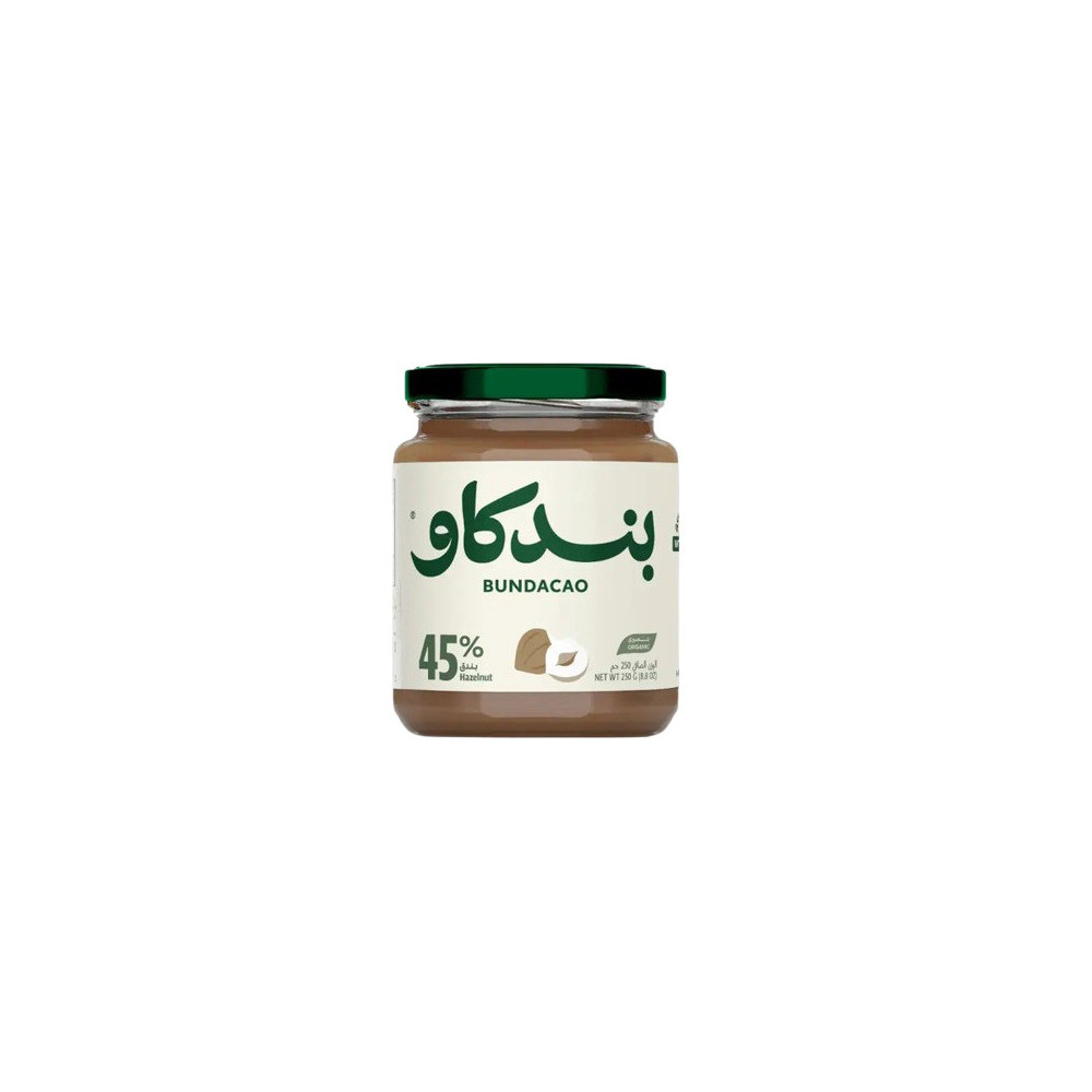 أرض الطبيعة - شوكولاتة بالبندق 250 جرام