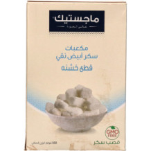 ماجستيك قصب سكر أبيض مقطع خشن 500 جم.