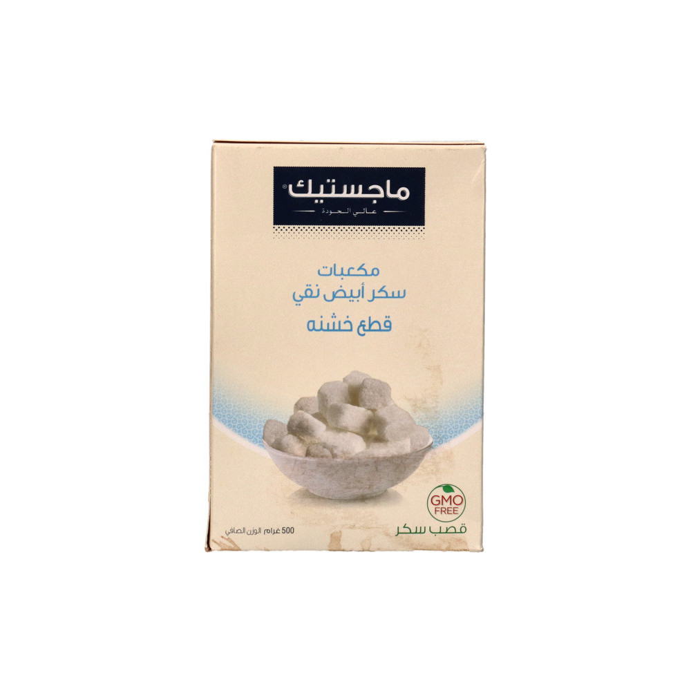 Majestic Cane White Sugar Rough Cut Cubes 500 g.