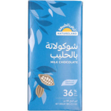 أرض الطبيعة شوكولاتة الحليب العضوية 100 غرام