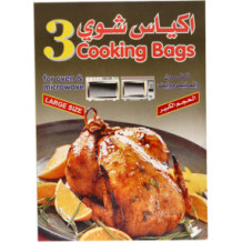 Large oven bags, 3 bags, 50 x 25 cm