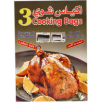 Large oven bags, 3 bags, 50 x 25 cm