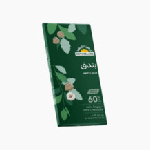 Dark Chocolate Hazelnut 100 gm Natureland