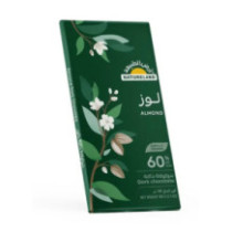 لوح شوكولاتة داكنة عضوي 60% كاكاو 100جم - أرض الطبيعة - لوز