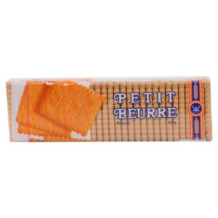 Kfm Petti Beurre Biscuits 200gm