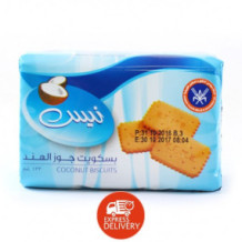 Kfm Nice Biscuit 133Gm